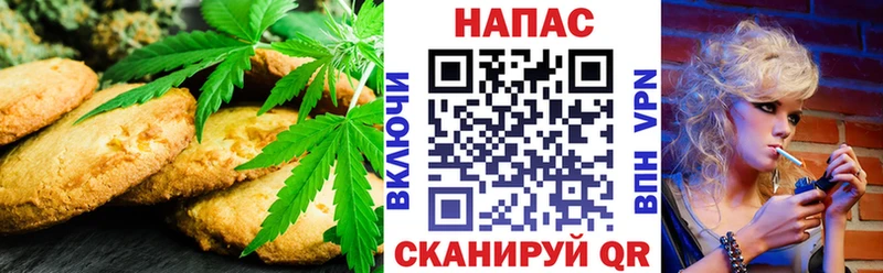 blacksprut вход  Староминская  Еда ТГК марихуана 