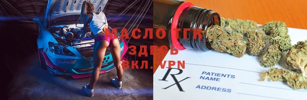 MDMA Premium VHQ Армянск