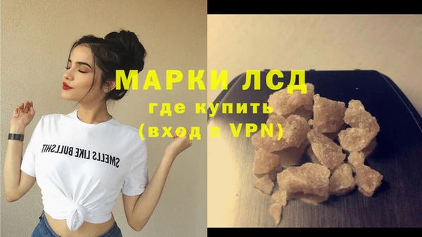 герыч Арсеньев