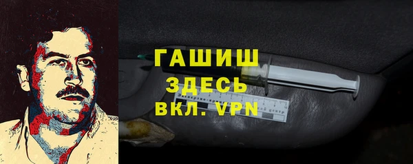 герыч Аркадак