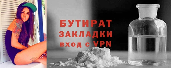 герыч Аркадак
