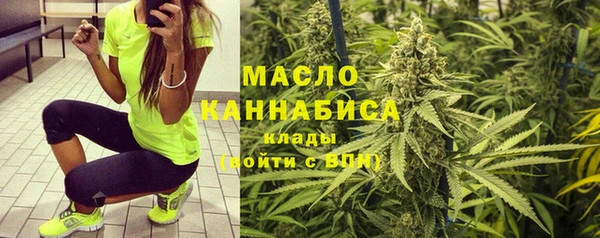 MDMA Premium VHQ Армянск