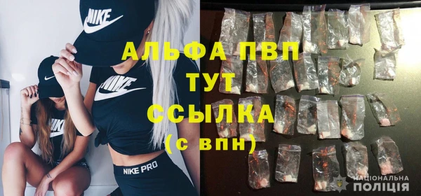 герыч Арсеньев