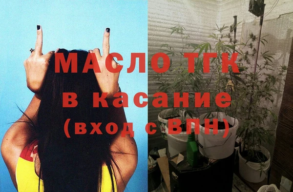 MDMA Premium VHQ Армянск