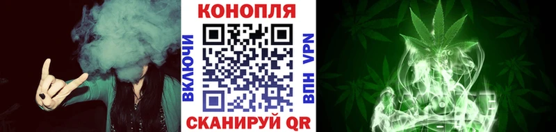 Конопля SATIVA & INDICA  Староминская 